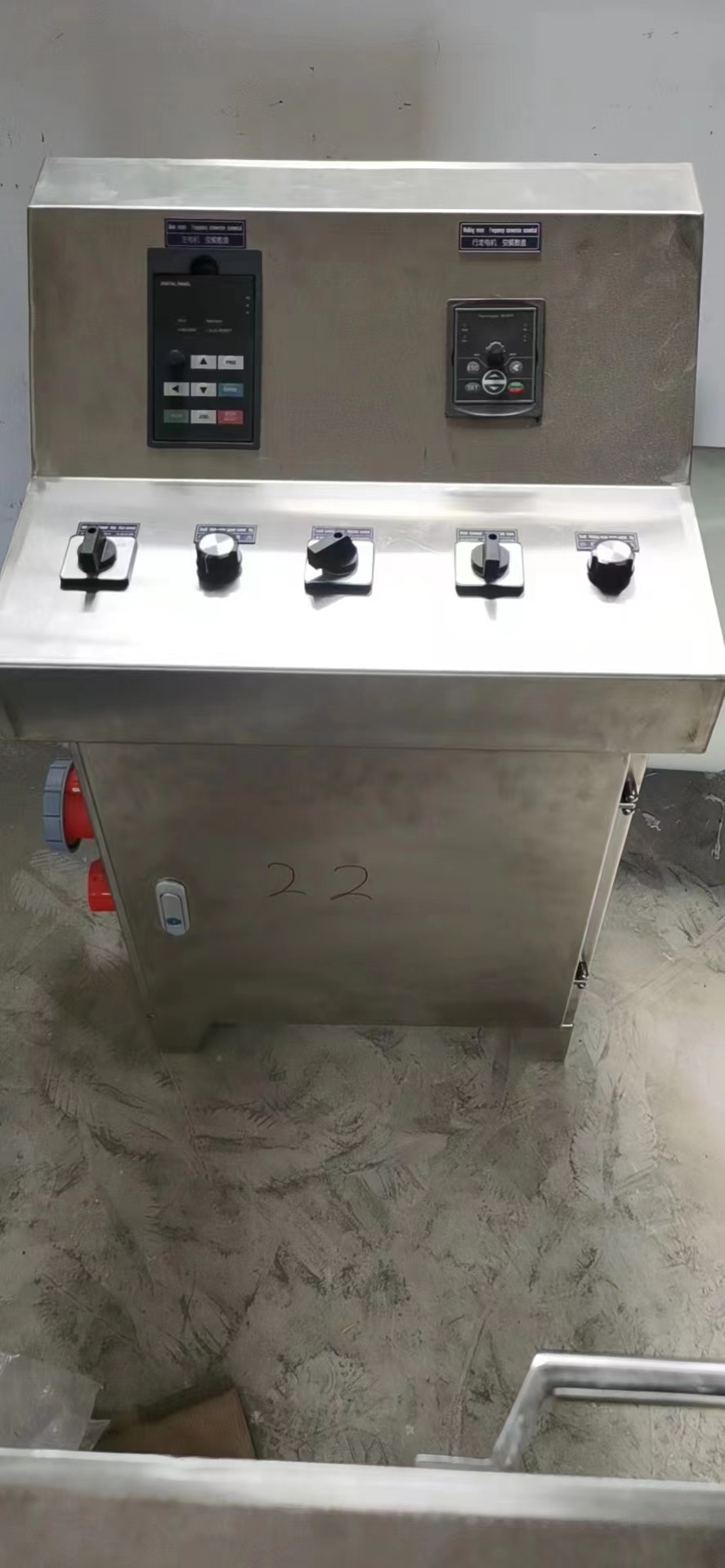 Dual type road saw machine - Image 6