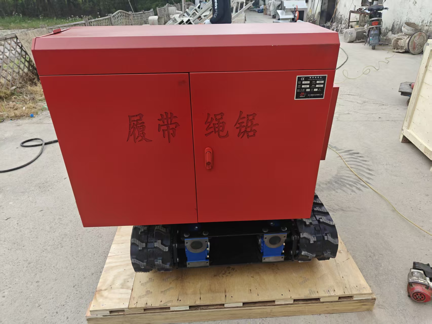 55KW crawler wire saw machine - Image 2