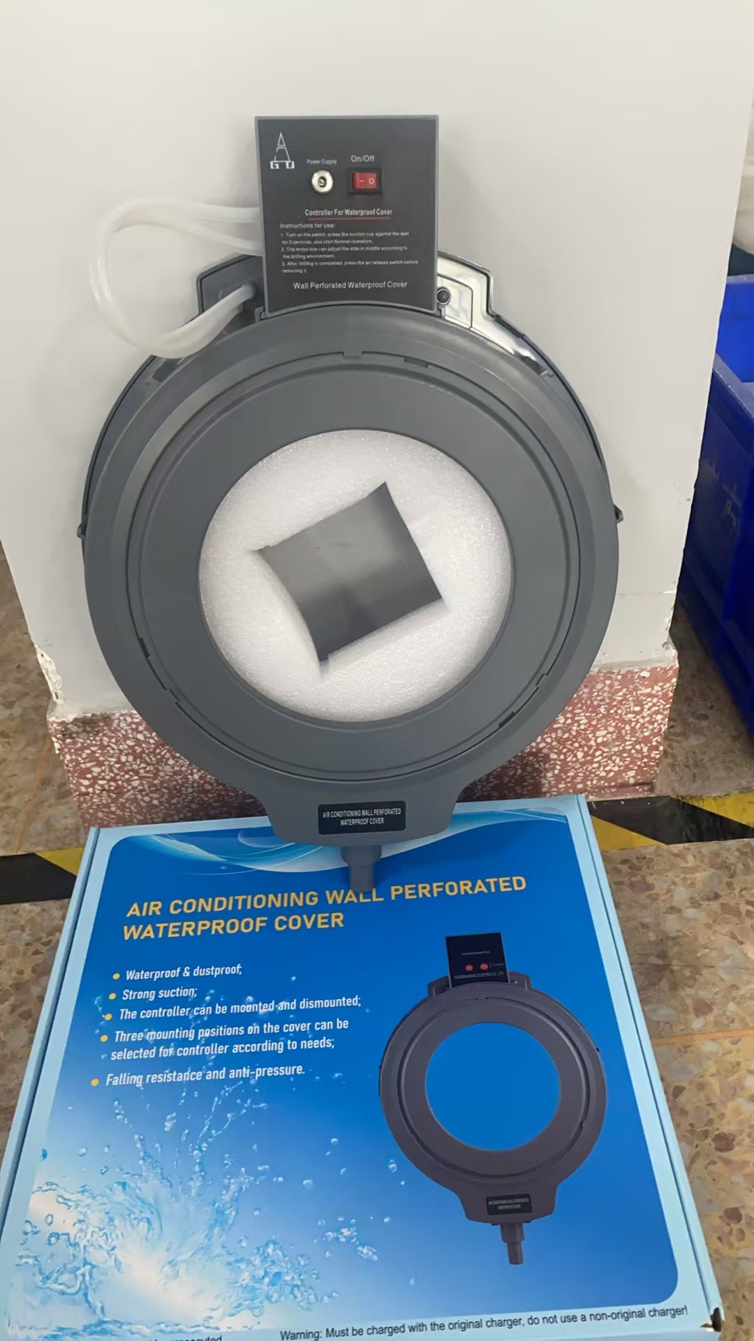 Waterproof cover - Image 3