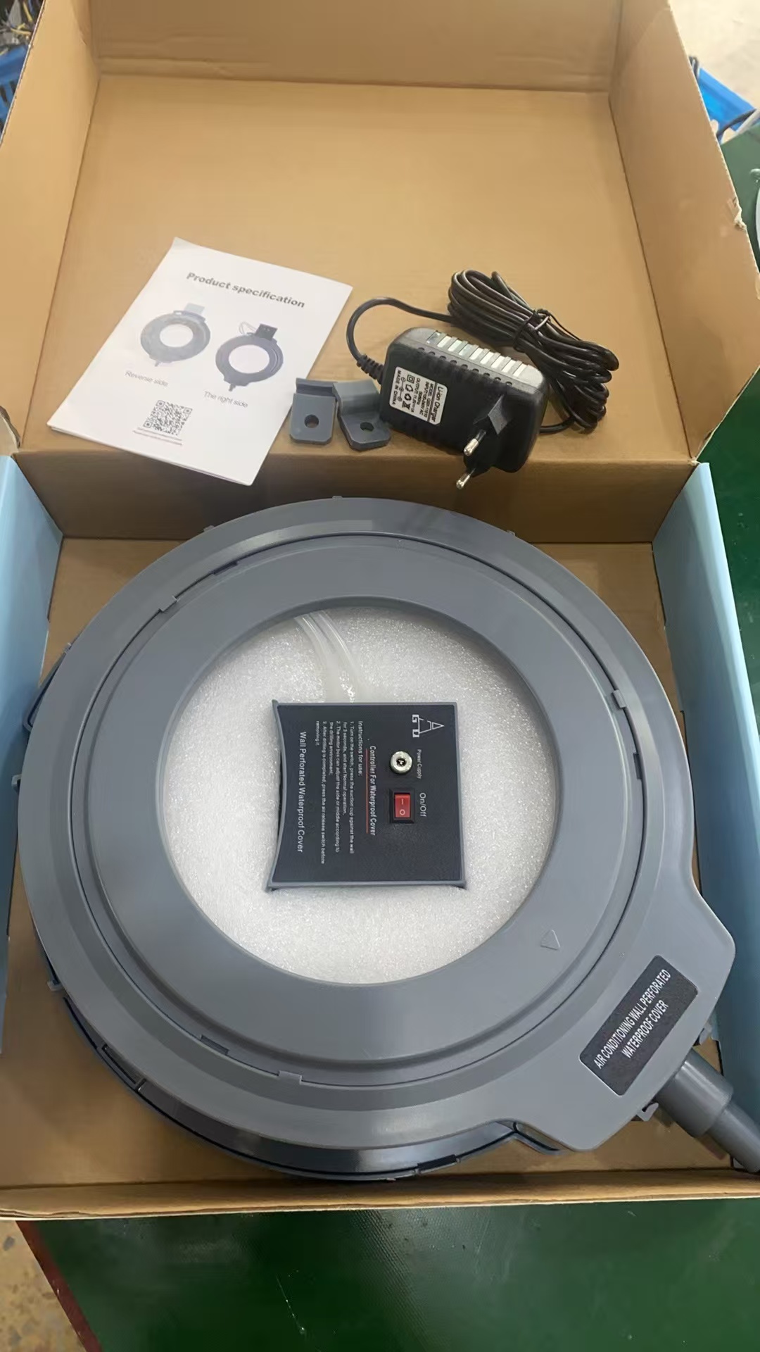 Waterproof cover - Image 2