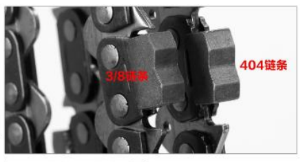 Chain saw machine - Image 7