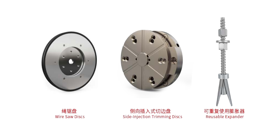 20KW wall saw machine - Image 11